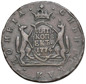 World Coins - Russia. Siberia. Catherine II (1762-1796). 5 Kopeks...