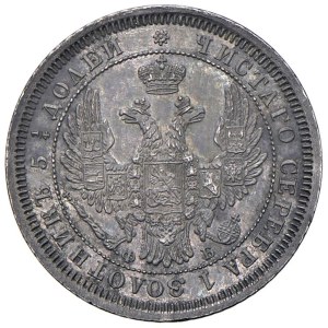 World Coins - Russia. Alexander II (1854-1881). 25 Kopeks 1856 C...