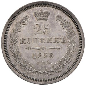 World Coins - Russia. Alexander II (1854-1881). 25 Kopeks 1856 C...