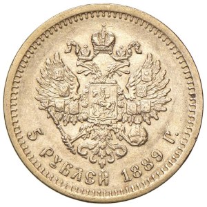 World Coins - Russia. Alessandro III (1881-1894) 5 Rubli 1889. A...