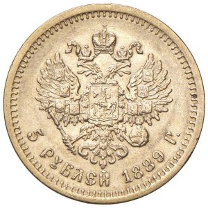 World Coins - Russia. Alexander III (1881-1894) 5 Rubles 1889. A...
