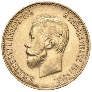 World Coins - Russia. Nicholas II (1894-1917) 10 Rubles 1911. Au gr...