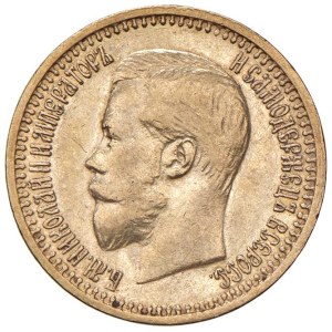 World Coins - Russia. Nicholas II (1894-1917) 7.5 Rubles 1897. Au g...