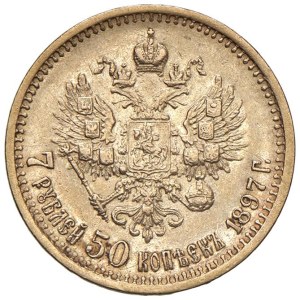 World Coins - Russia. Nicholas II (1894-1917) 7.5 Rubles 1897. Au g...