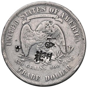 World Coins - Stati Uniti d'America. Trade Dollar 1877. Controma...
