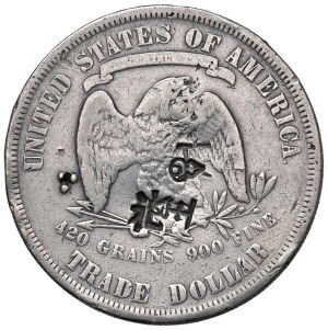 World Coins - United States of America. Trade Dollar 1877. Countermeasures...