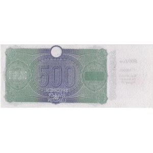 Italian Banknotes - Banco di Napoli. 500 lire Decreto 29.01.1877 n. 36...