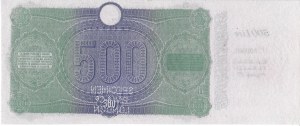 Italian Banknotes - Banco di Napoli. 500 lira Decree 29.01.1877 No. 36...