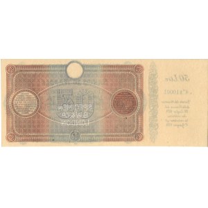 Italian Banknotes - Banco di Napoli. 50 lire Decreto 26.07.1879 n. 501...