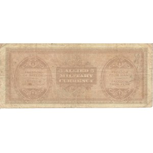 Italian Banknotes - Occupazione Americana. 500 Lire 1943 (italiano). G...