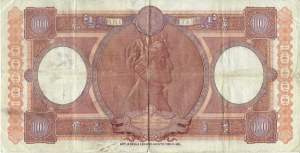 Italian Banknotes - Italian Republic. 10000 Lire Queens of the Sea. D...