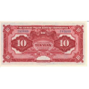 Foreign Banknotes - Cina - Concessione Italiana in Cina - Tien-Sin (19...