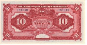 Foreign Banknotes - China - Italian Concession in China - Tien-Sin (19...