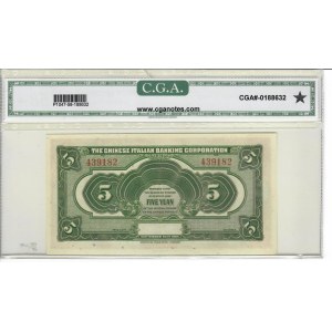 Foreign Banknotes - Cina - Concessione Italiana in Cina - Tien-Sin (19...