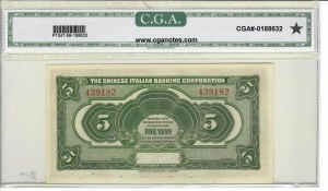 Foreign Banknotes - China - Italian Concession in China - Tien-Sin (19...
