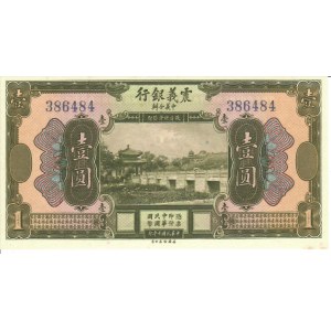 Foreign Banknotes - Cina - Concessione Italiana in Cina - Tien-Sin (19...