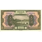 查看相似的