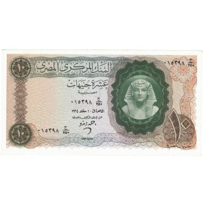 Foreign Banknotes - Egitto - Central Bank of Egypt, 10 Egyptian Pounds...