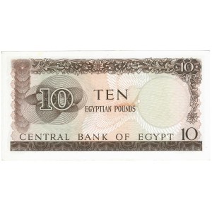 Foreign Banknotes - Egitto - Central Bank of Egypt, 10 Egyptian Pounds...