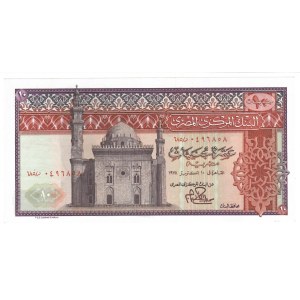 Foreign Banknotes - Egitto - Central Bank of Egypt, 10 Egyptian Pounds...