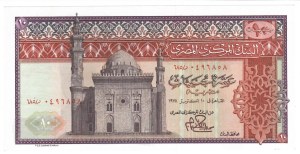Foreign Banknotes - Egypt - Central Bank of Egypt, 10 Egyptian Pounds...