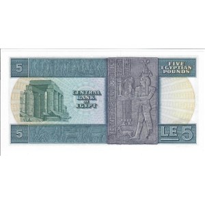 Foreign Banknotes - Egitto - Central Bank of Egypt, 5 Egyptian Pounds....