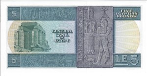 Foreign Banknotes - Egypt - Central Bank of Egypt, 5 Egyptian Pounds....