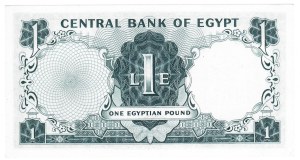 Foreign Banknotes - Egypt - Central Bank of Egypt, 1 Egyptian Pound. ...