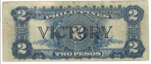 Foreign Banknotes - Philippines - Philippines Victory Iusse, 2 Pesos. 19...