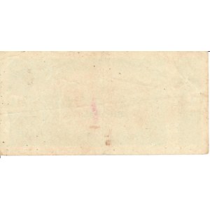 Foreign Banknotes - India - Campi di prigionia Bhopal. 1 Anna (1941-45...