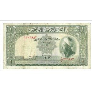 Foreign Banknotes - Jordan - Hashemite Kingdom of the Jordan 1 Dinar 1...