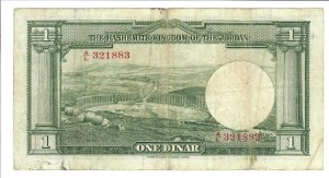 Foreign Banknotes - Jordan - Hashemite Kingdom of the Jordan 1 Dinar 1...
