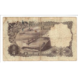 Foreign Banknotes - Kuwait - Abdullah III Al-Salim Al-Sabah (1950-1965...