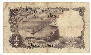 Foreign Banknotes - Kuwait - Abdullah III Al-Salim Al-Sabah (1950-1965...