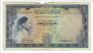Foreign Banknotes - Libya - Bank of Libya, 1 Pound 01/01/1952. Pick 16...