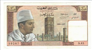 Foreign Banknotes - Morocco - Banque du Maroc, 10 Dirhams. (1965-1969)...