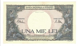 Foreign Banknotes - Romania - Banca Nationala a Romaniei 1000 Lei. 10/...