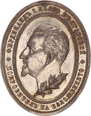 Ferdinand I.,silver medal, Agriculture Exhibition, Plovdiv, traces of brochure and mountmark, 1892