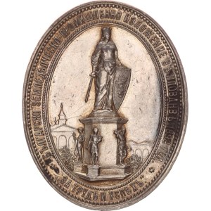 Ferdinand I.,silver medal, Agriculture Exhibition, Plovdiv, traces of brochure and mountmark, 1892