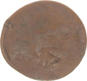 Joseph II., 1 Liard, incuse strike!, 1789
