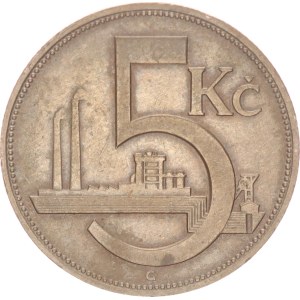 5 korun, test mark on edge, 1927
