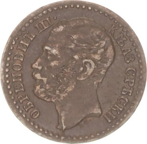 Obrenovic Michael III., 1868