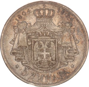 5 dinar, 100th Anniversary of the Karageorgevitch dynasty, 1904