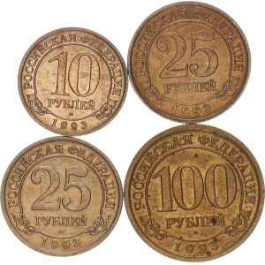 10-25-100 roubles, lot of 4 pcs, 1993