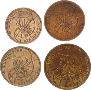 10-25-100 roubles, lot of 4 pcs, 1993