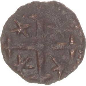 Radu I.(1377-1383), ban,