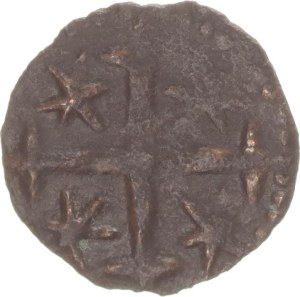 Radu I.(1377-1383), ban,