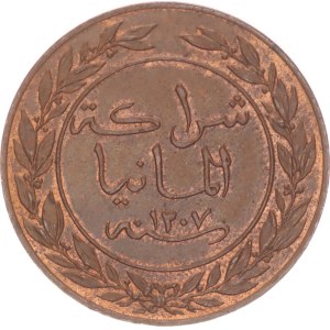 1 pesa,1892