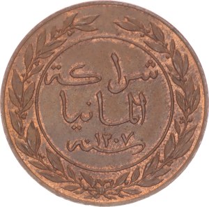 1 pesa,1892