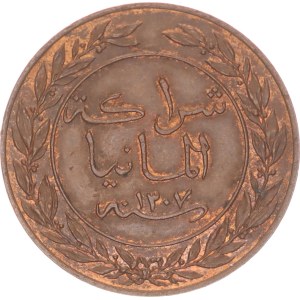 1 pesa,1890